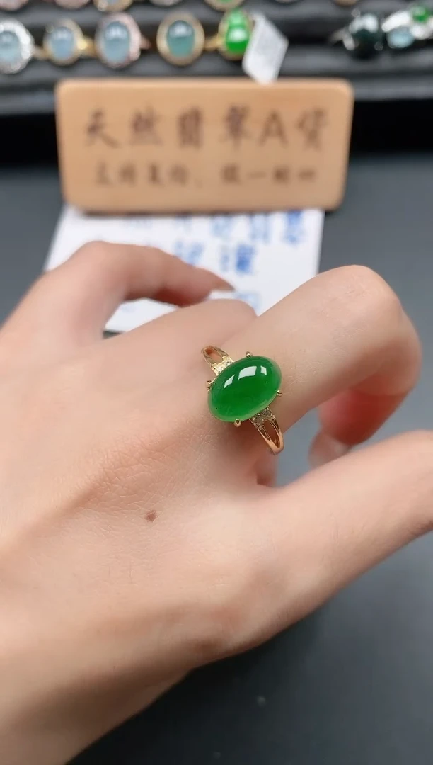 银S925镶嵌戒指翡翠11