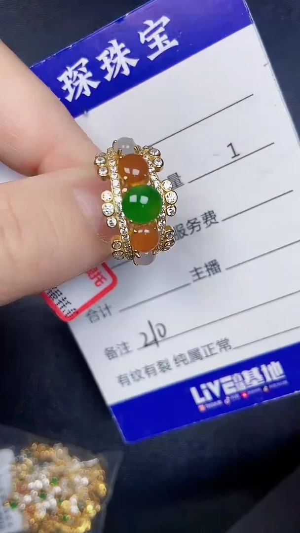 银S925镶嵌戒指翡翠2100