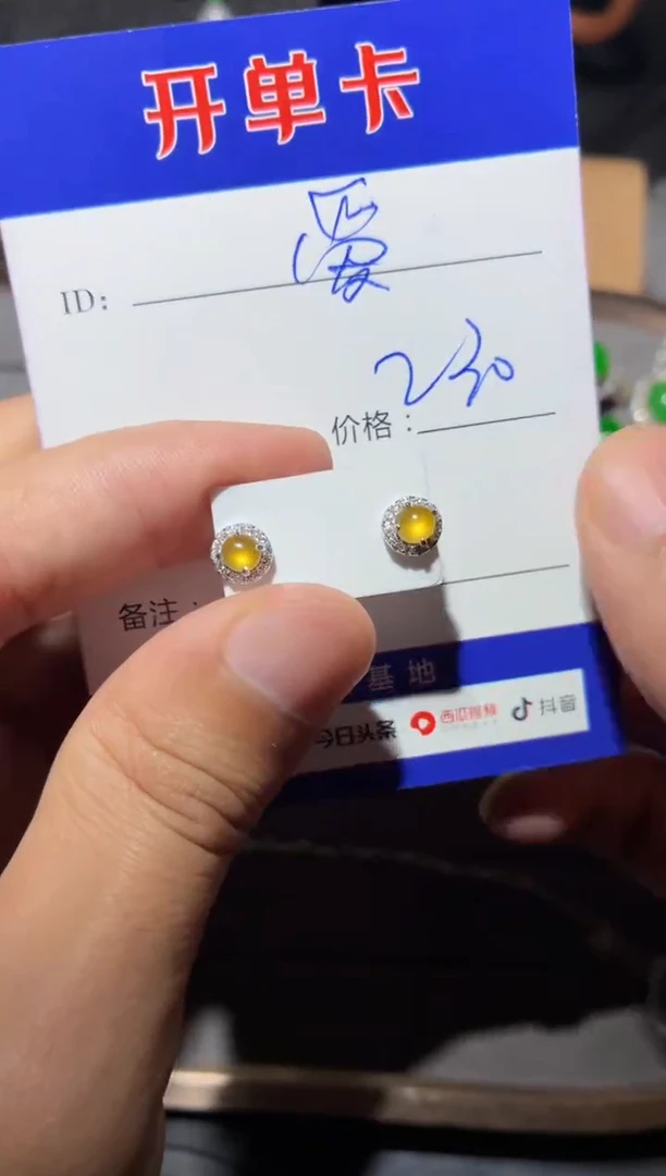 银S925镶嵌翡翠耳饰爱****女爱