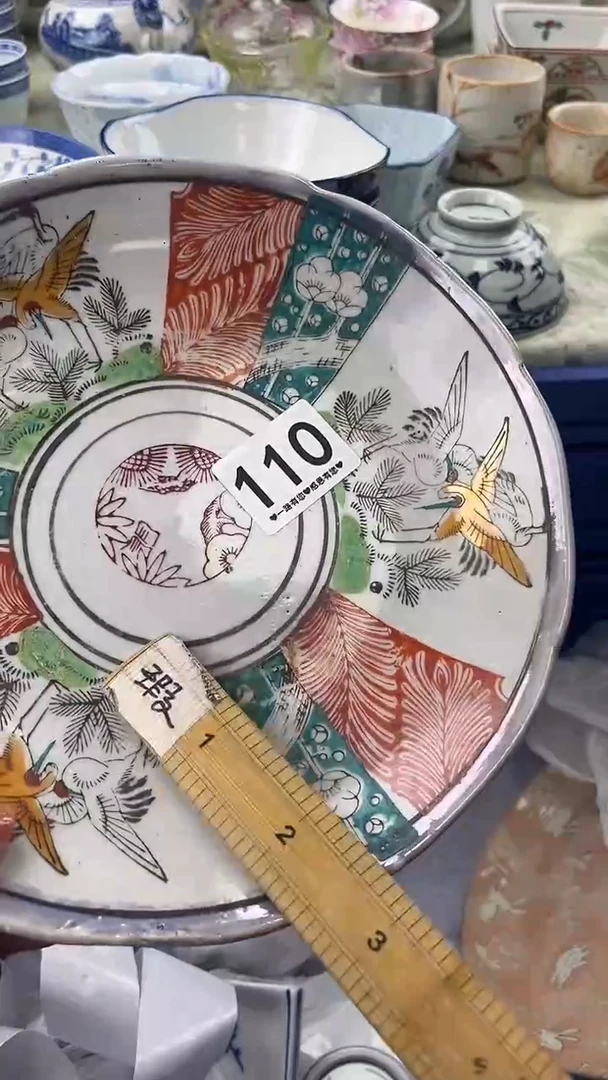 瓷片鲁*夫110