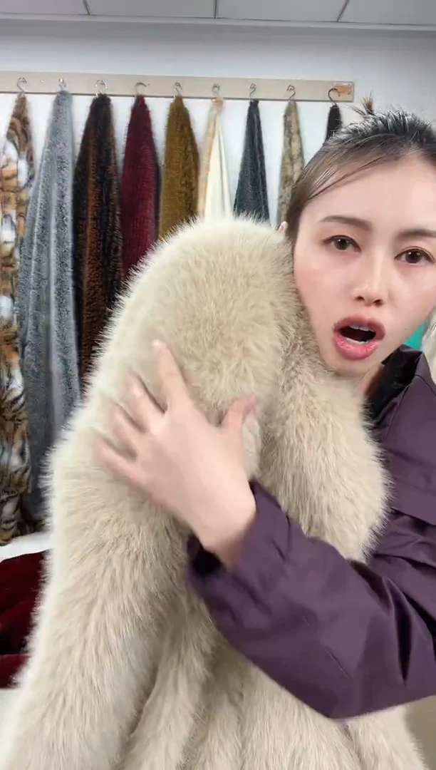 狐狸毛A36尺寸1.7*2