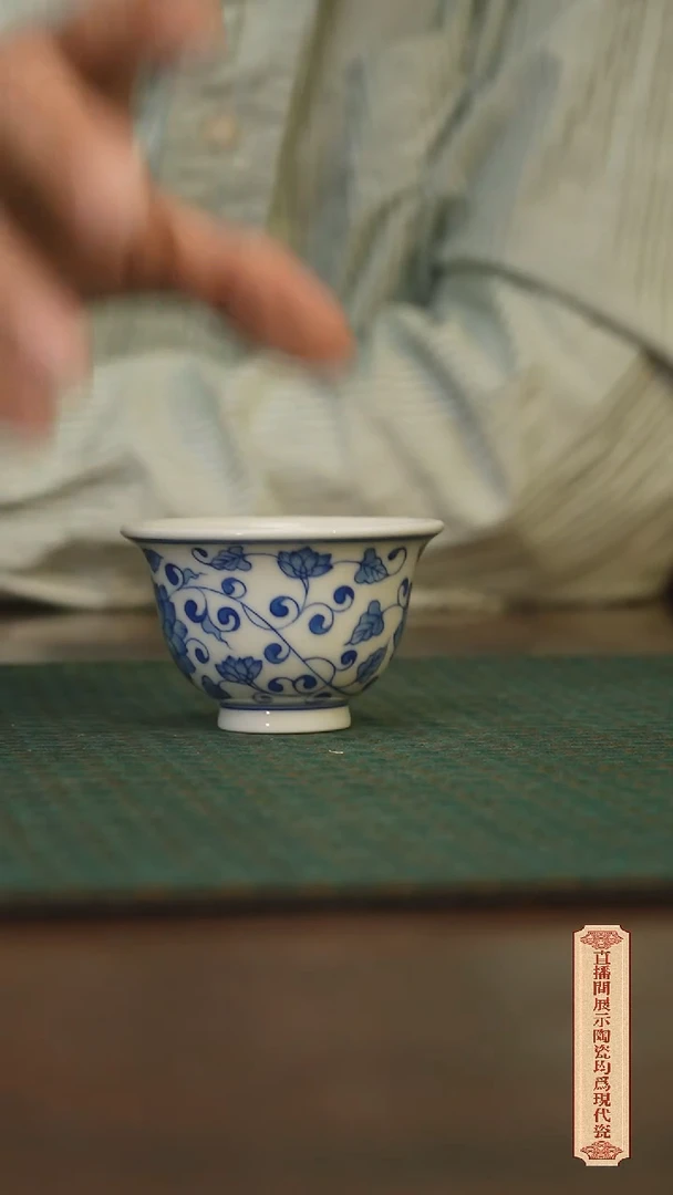 瓷片柴窑青花破价福利