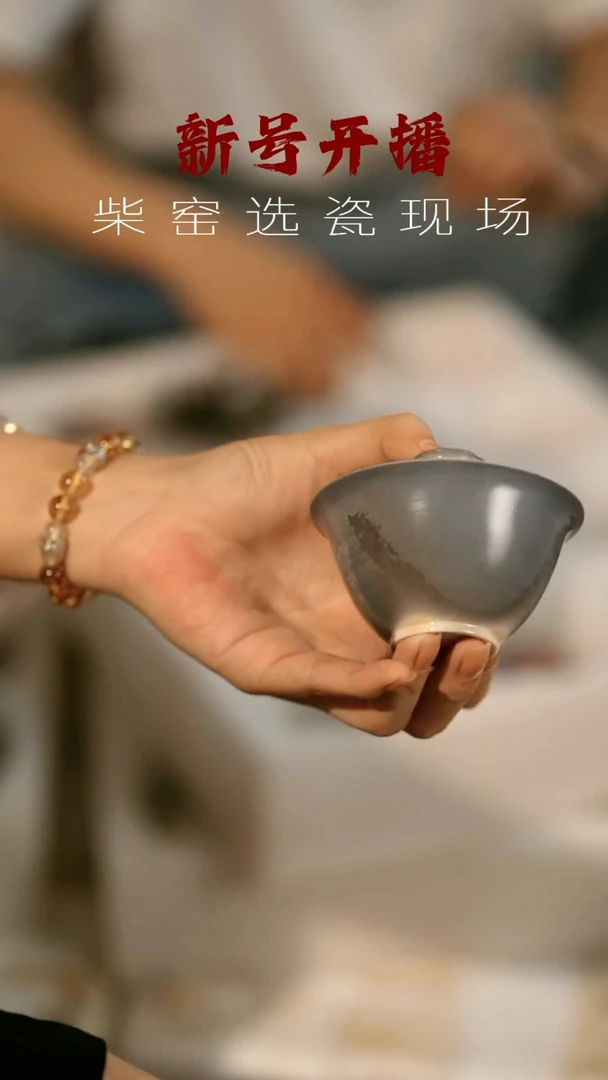 其他野汀手工手作茶器@@YT846