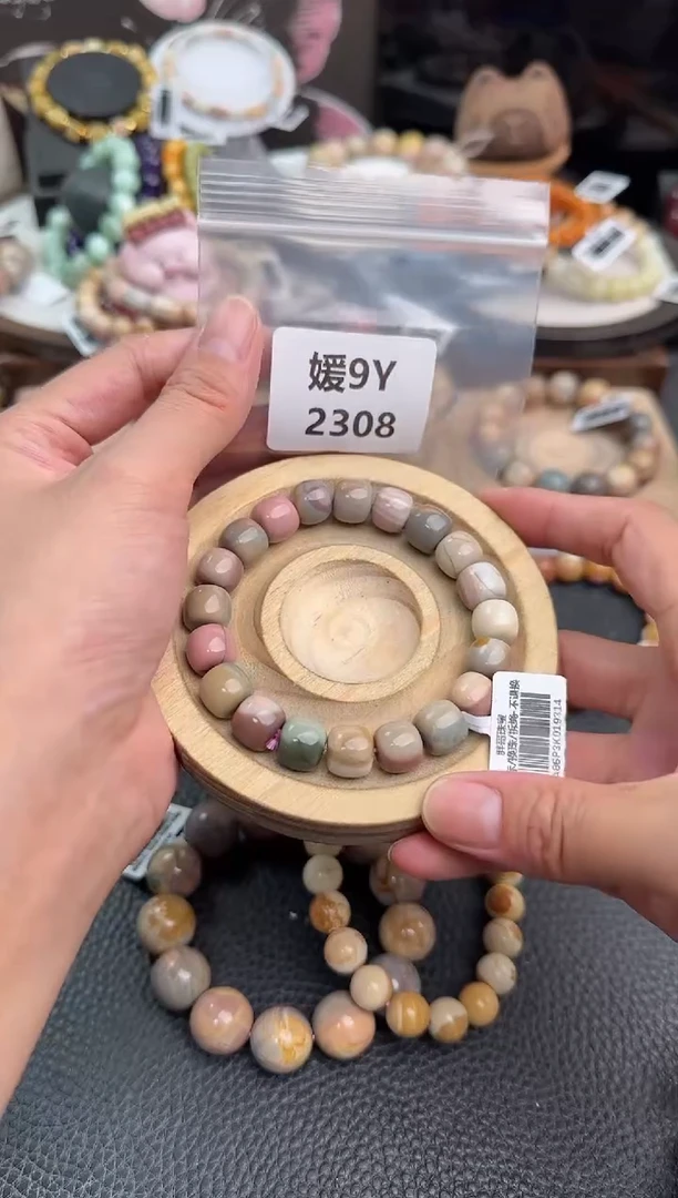 未镶嵌手链石英质玉༉****L9Y2308