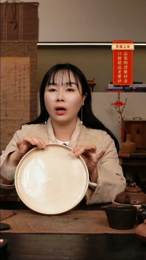 【闪购商品】紫砂茶壶早期漳州窑壶承