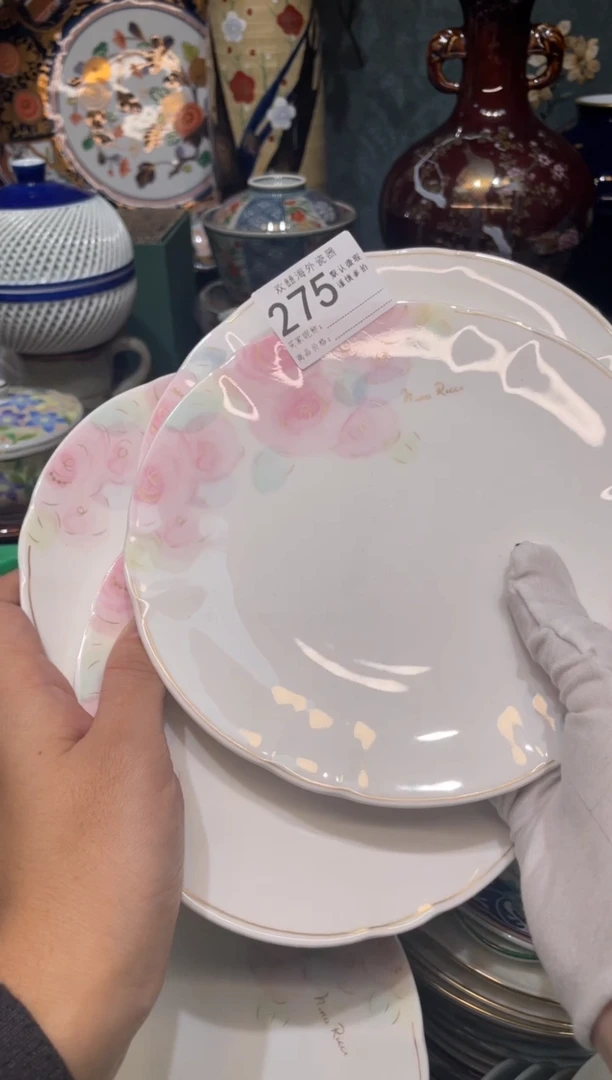 【闪购商品】欢囍瓷器3批 默认微瑕275