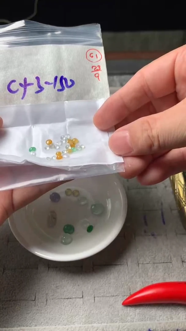 未镶嵌定制翡翠61