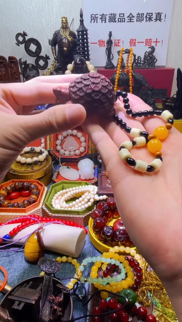 檀香紫檀（小叶紫檀）专属链接专属链接玄武