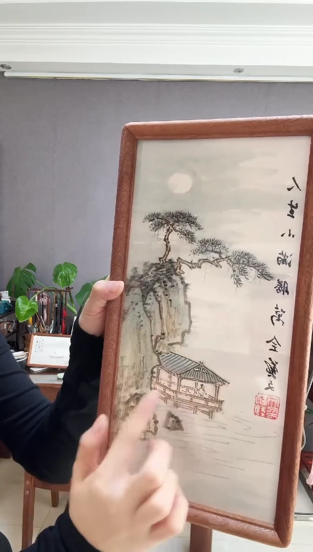 国画开场福利《人生小满胜万全》手绘国画
