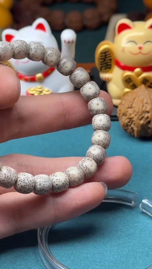 【闪购商品】星月菩提吊坠月朗星稀9*8 【004一物一图】