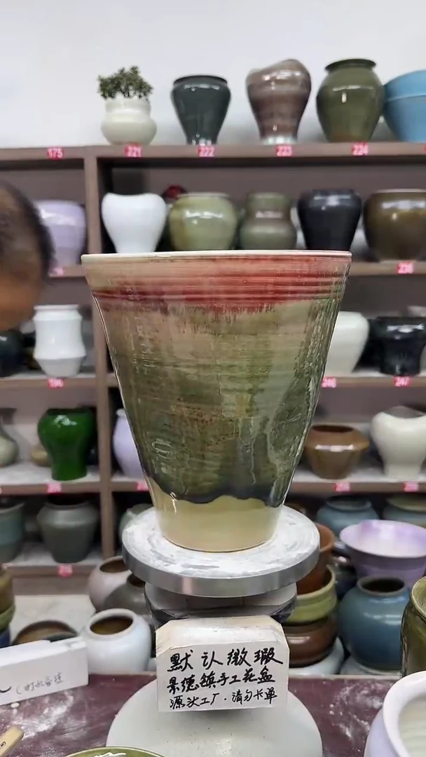 5月13号-高25口22瑕