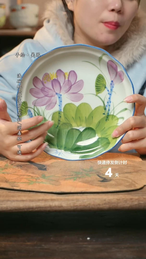 【闪购商品】碗1个景德镇高温瓷食品级