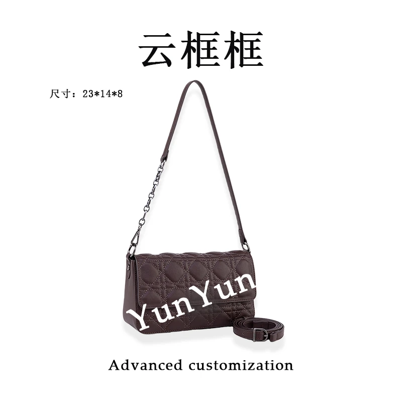 【云云甄选】QYX-98117-巧克力-23*14*8轻奢时尚女士新款单肩斜挎包