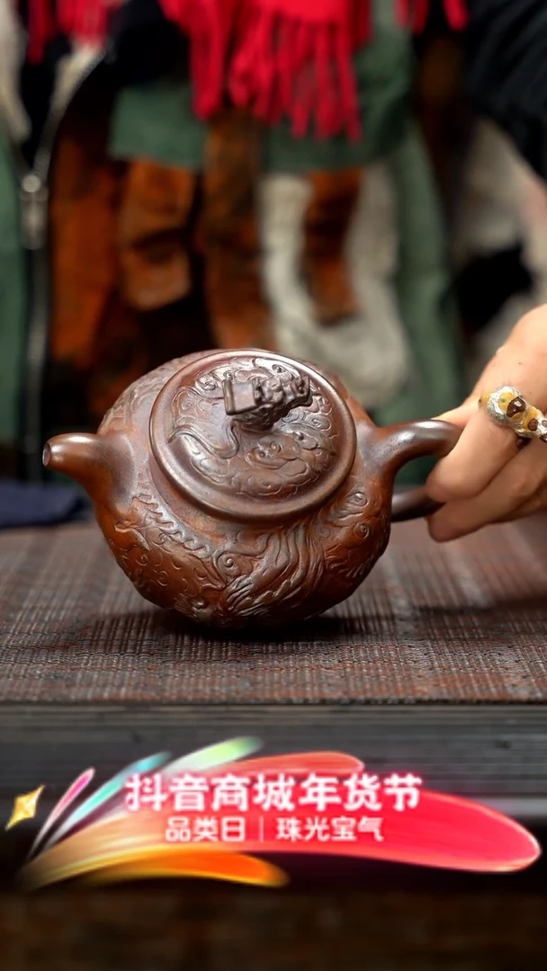 【闪购商品】紫砂茶壶紫砂紫砂