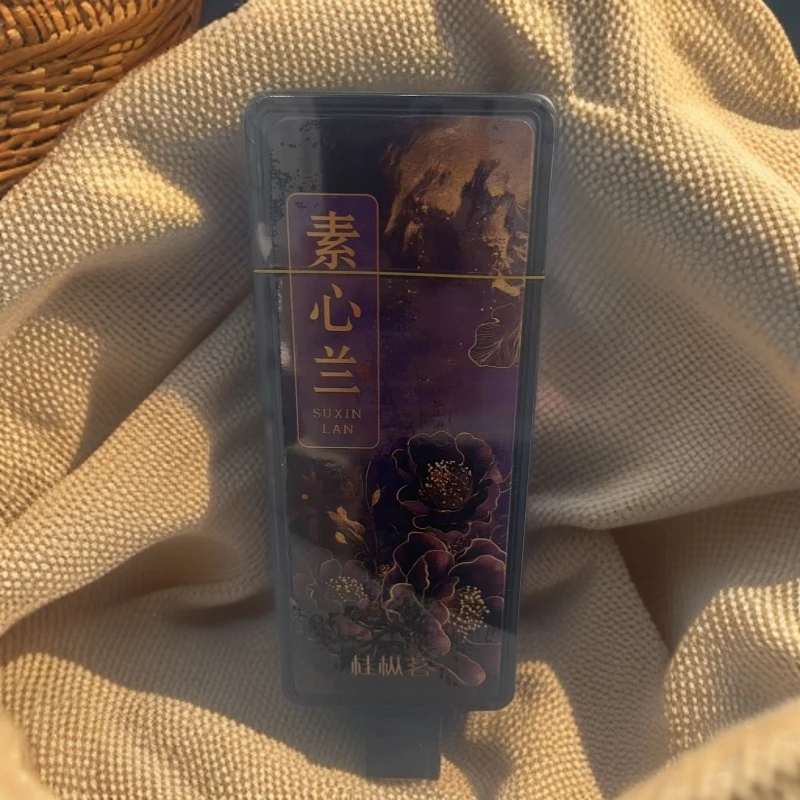 素心兰 2泡装 桂枞茗 武夷岩茶