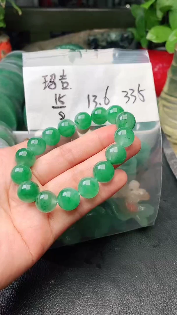 定制石英质玉（非洲翠）玛*项链13.6mm
