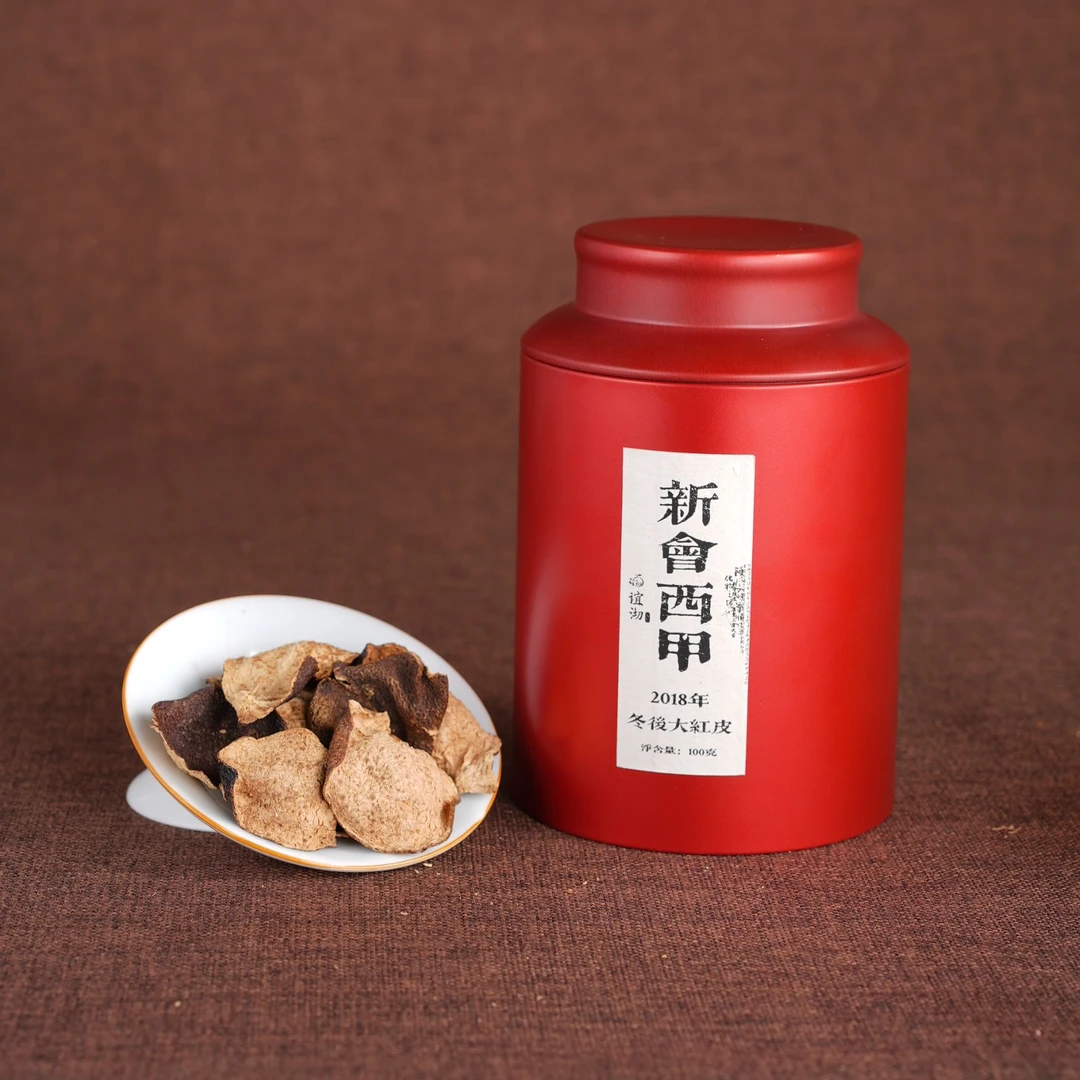 2018年新会陈皮西甲大红陈皮100克与辉同