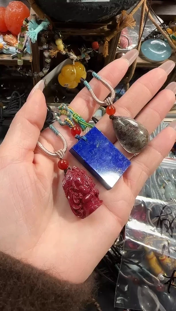 未镶嵌吊坠(赠链)玛瑙/玉髓有****️4523465312