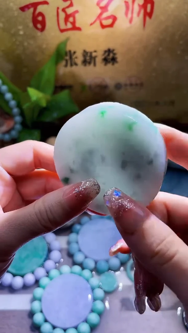 未镶嵌挂件翡翠小梦70