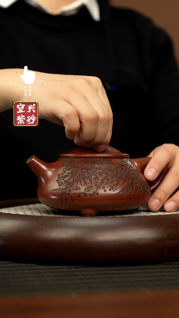 【闪购商品】紫砂壶h3289h3289h3289