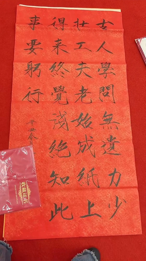 国画11111111111