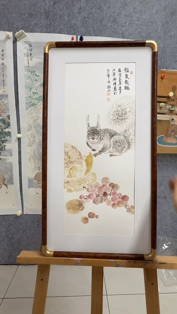纸本1炳山艺术--裴玲霞老师作品