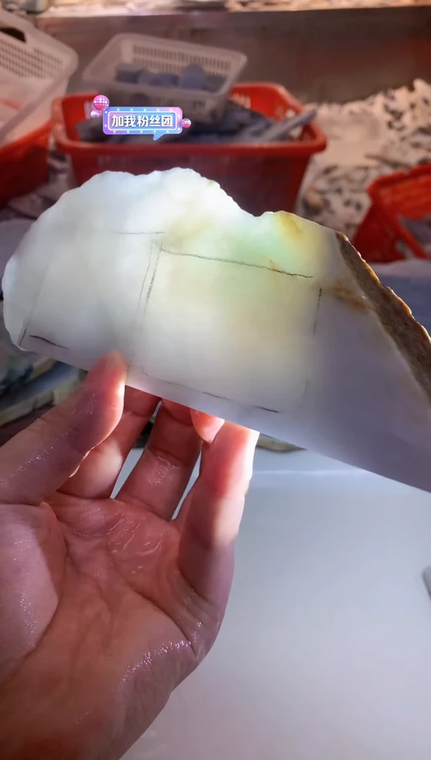 翡翠未镶嵌颈饰0朱0翡翠珠宝 565