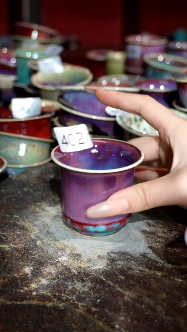 摆件精品窑变钧瓷茶器