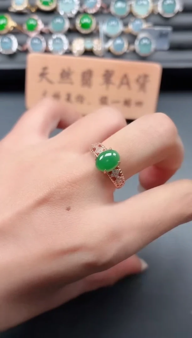 银S925镶嵌戒指翡翠11