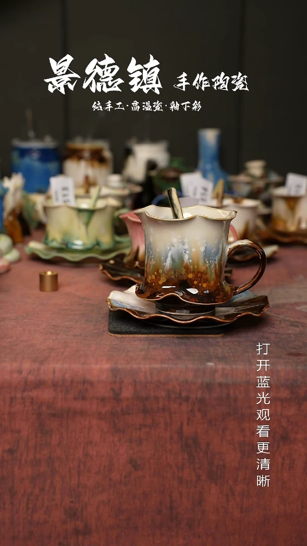 原创景德镇手工高温陶瓷583