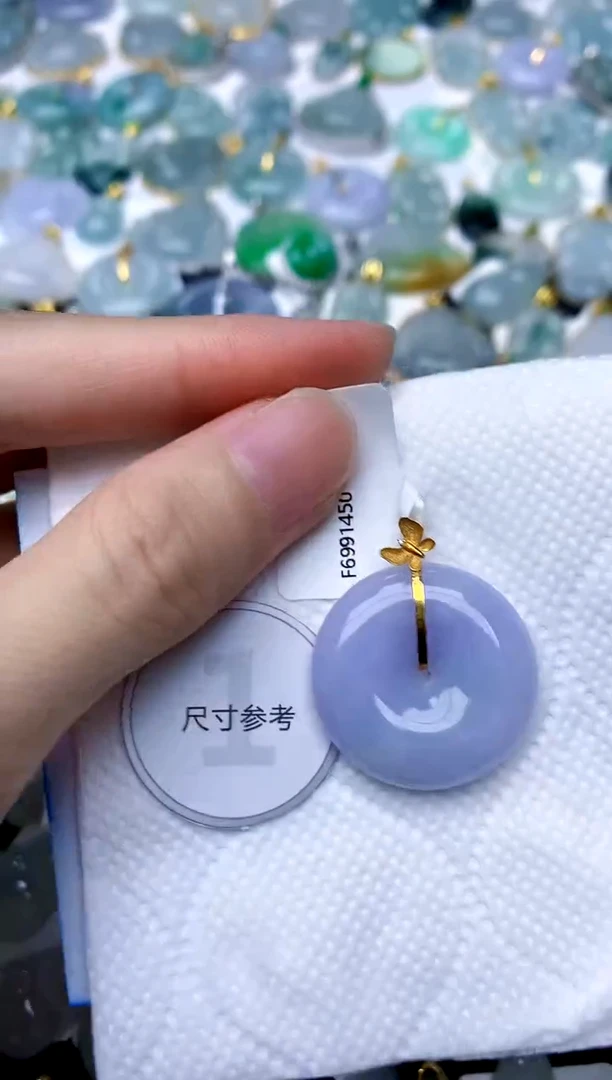 颈饰18K金镶嵌翡翠天然A货翡翠