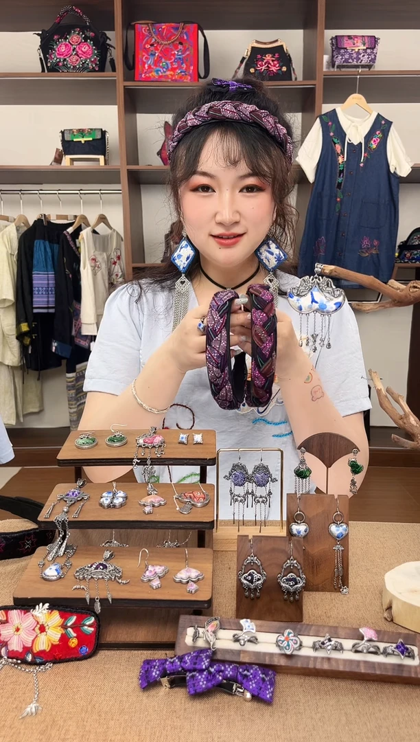 织绣A01黔东南苗族刺绣