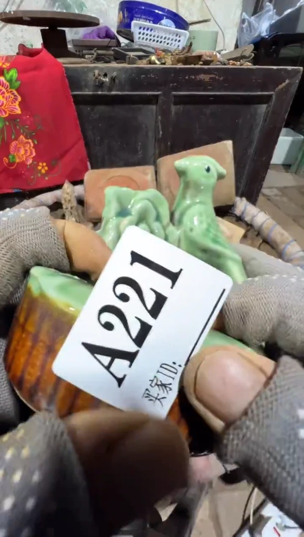 醉*城0818老王直播间专属链接