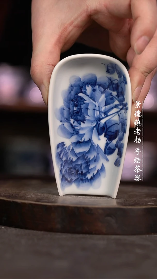【闪购商品】微瑕福利微瑕福利茶则