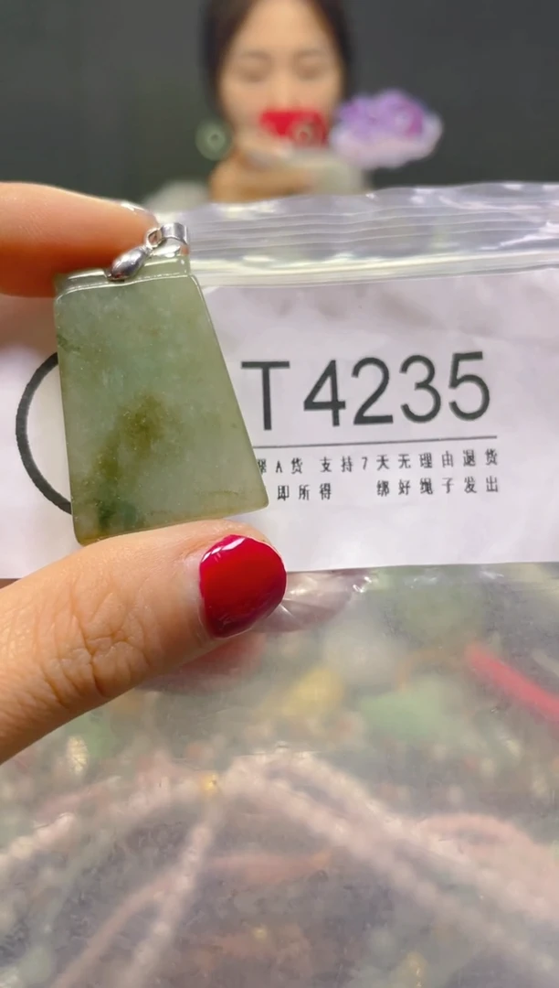 颈饰未镶嵌翡翠/T/翡翠A货,一件也是批发价