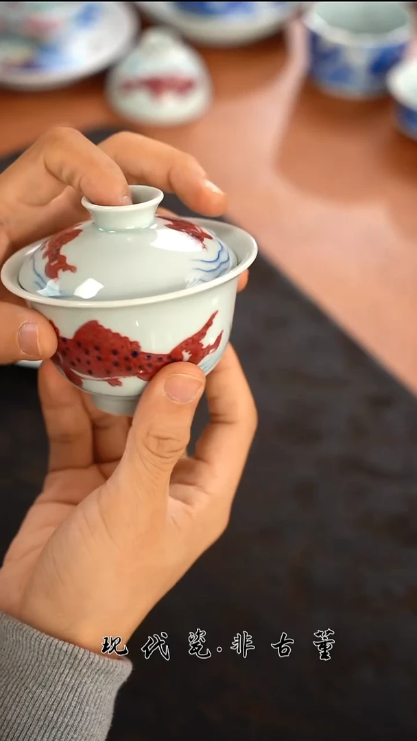 杯子陶瓷正春堂釉里红盖碗