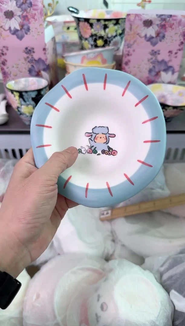 瓷片432默认微瑕谨慎参怕库存1件
