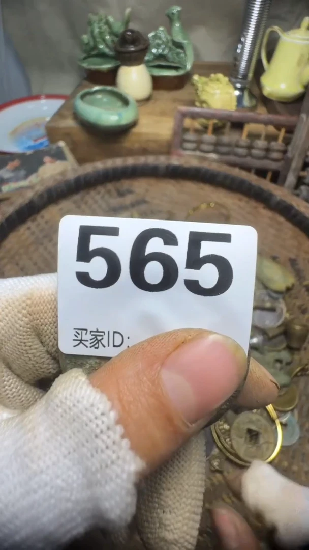 鹅*四佳合创意屋专属链接
