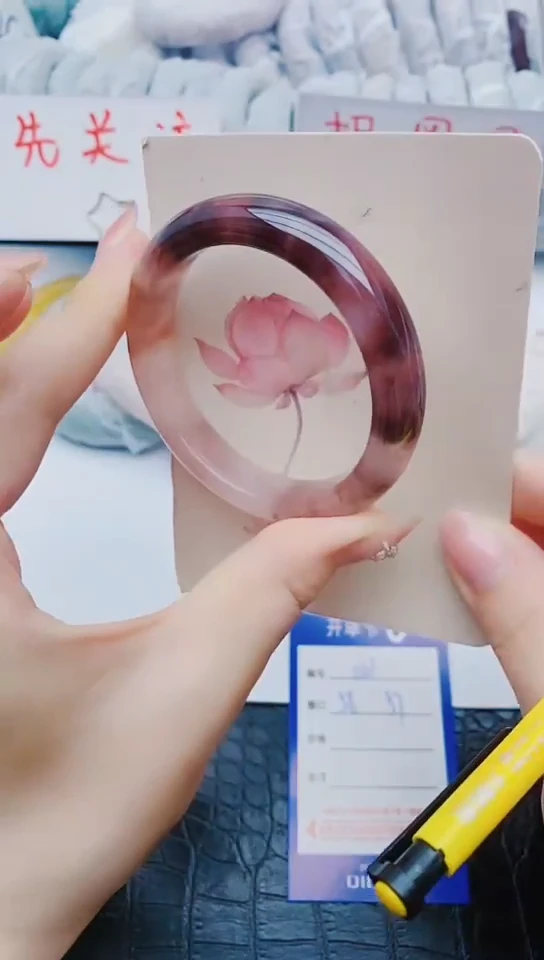 未镶嵌手镯石英质玉y261+56-57