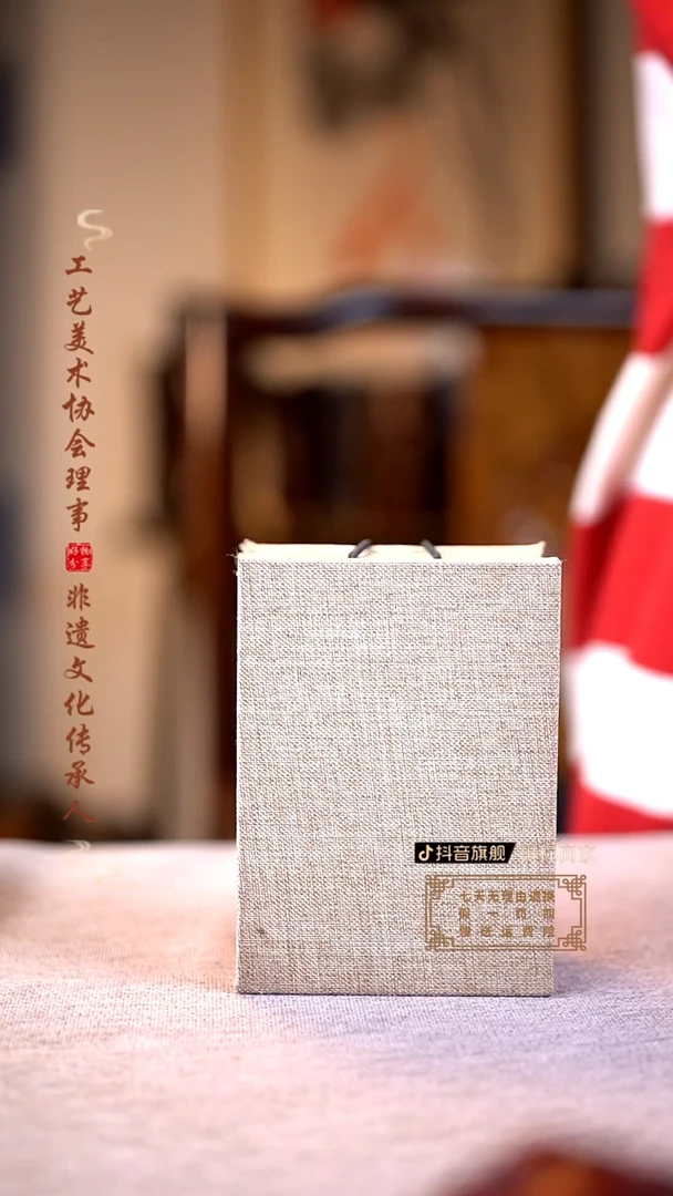 【闪购商品】檀香木木雕定制老山檀香大嘴金蟾