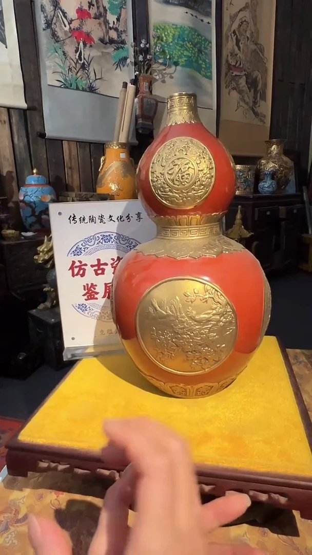 摆件陶景德镇陶瓷