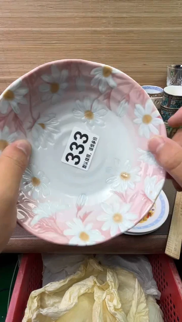 瓷片紫*陶瓷瓷器瓷器瓷器瓷器瓷器