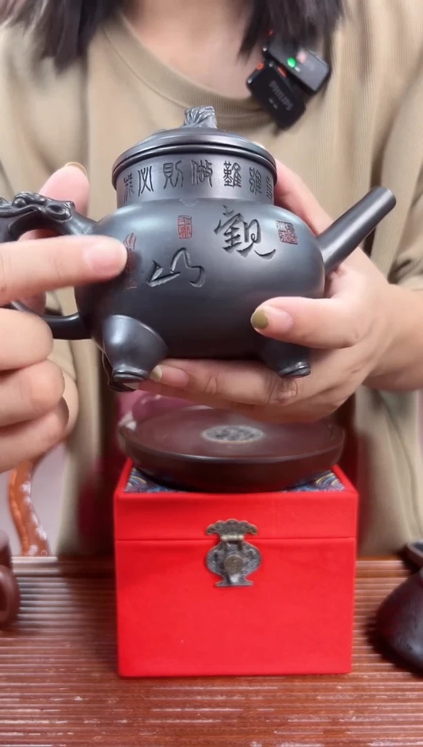 茶壶紫砂观山四方宝鼎一壶两杯套组 石黄 赵晖