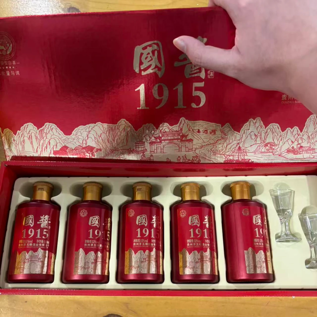 韵之源LL  1915酱香型白酒53度100ML（5瓶装）