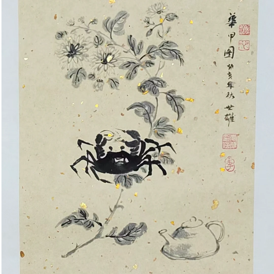 点滴墨色亲笔手绘字画