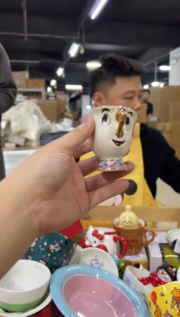 瓷片金边阿奇杯