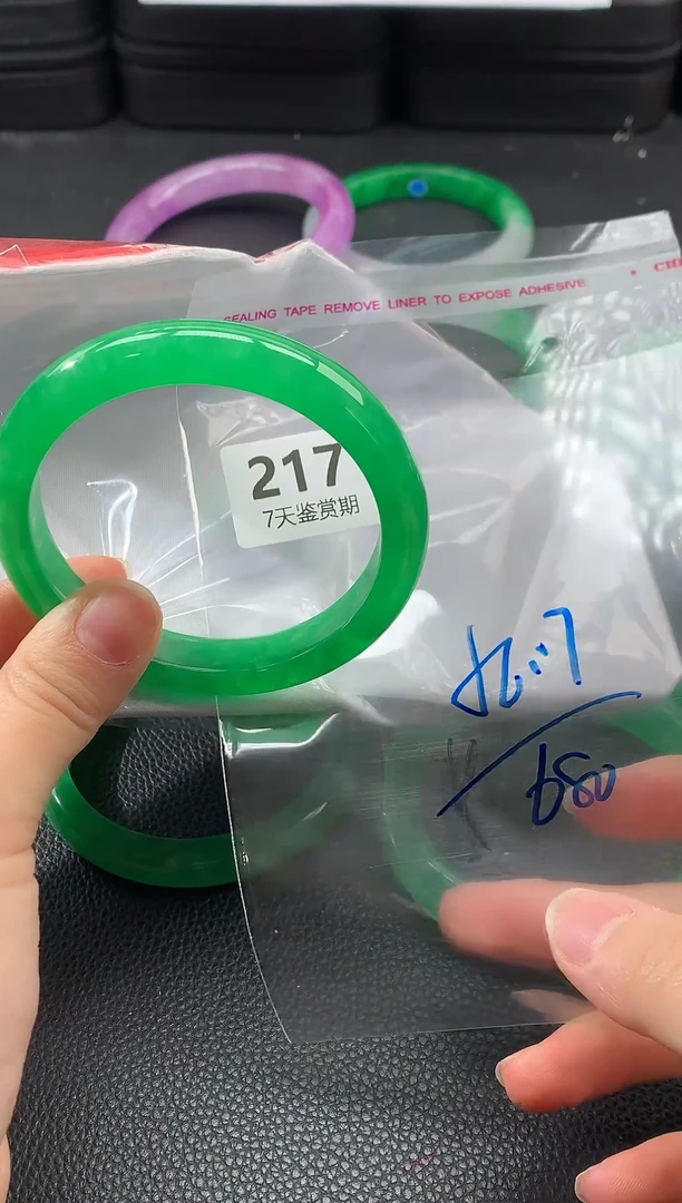 非金属无时尚手镯 所见即所得 七天鉴赏期