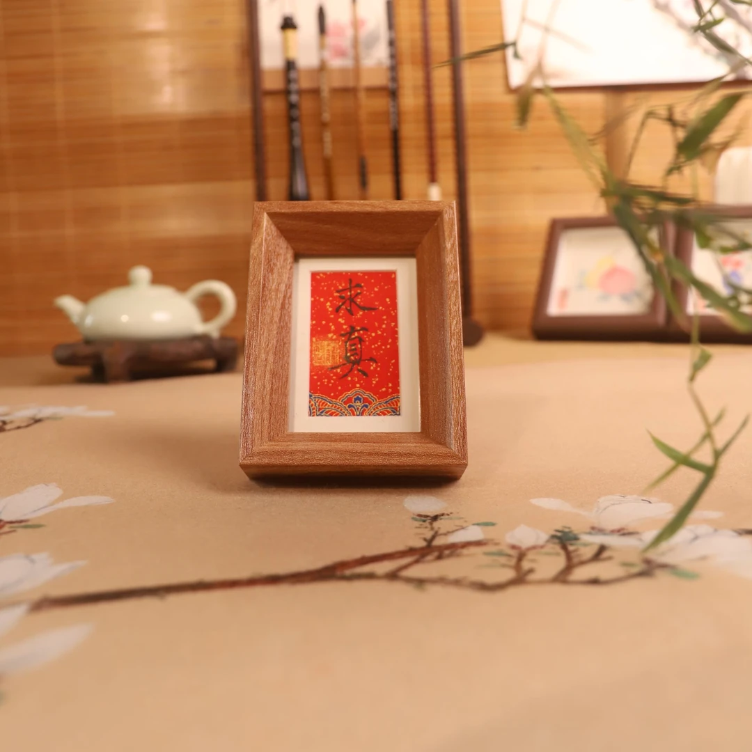 国风写意画 家居摆件挂件 序号XF-0709-7