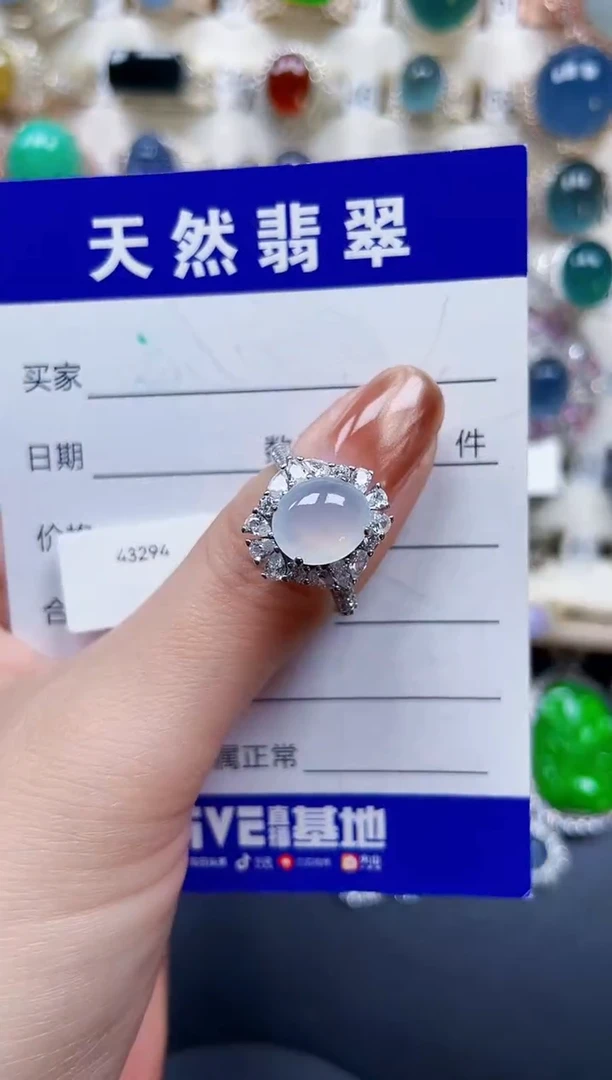 银S925镶嵌戒指翡翠361