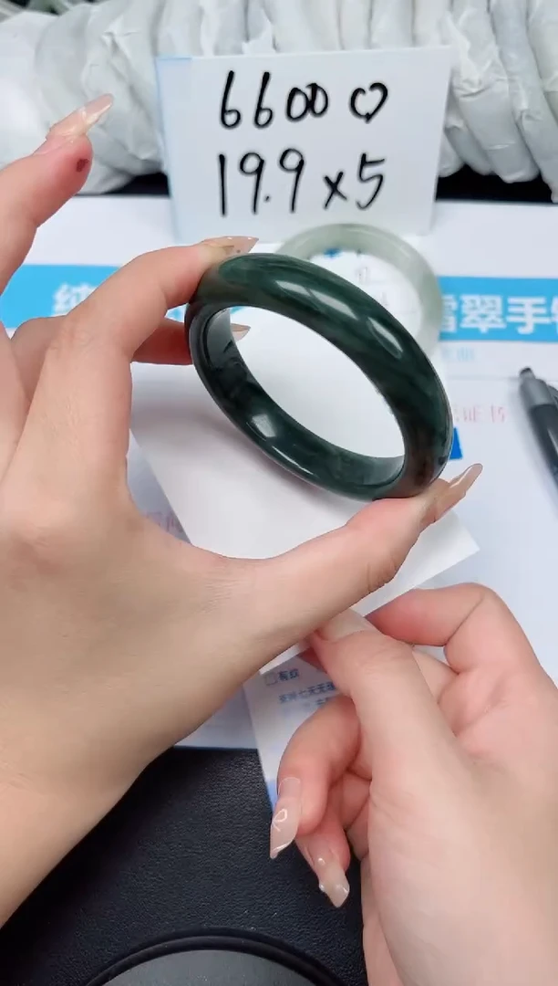 【闪购商品】石英质玉手镯未镶嵌G98-56